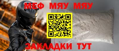 трава Гусев