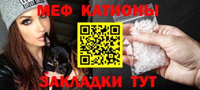 трава Гусев