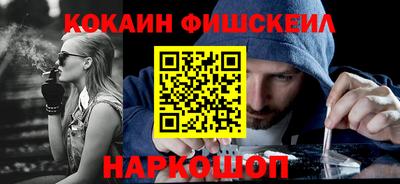 МДМА Гусь-Хрустальный