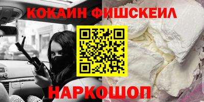МДМА Гусь-Хрустальный