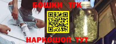 трава Гусев