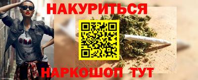 МДМА Гусь-Хрустальный