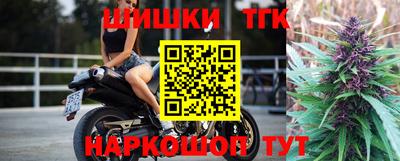МДМА Гусь-Хрустальный