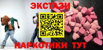 индика Гусиноозёрск