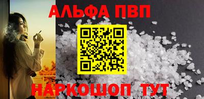 индика Гусиноозёрск
