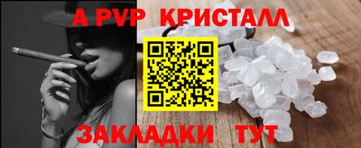 МДМА Гусь-Хрустальный