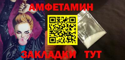 МДМА Гусь-Хрустальный