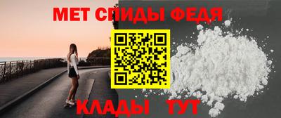 трава Гусев