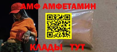 трава Гусев