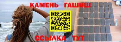 МДМА Гусь-Хрустальный
