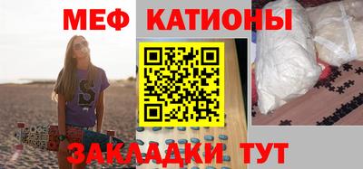 трава Гусев