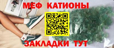 трава Гусев