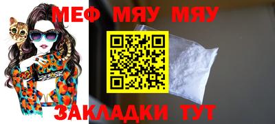 трава Гусев